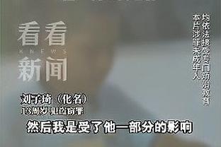 188体育网址8体截图2