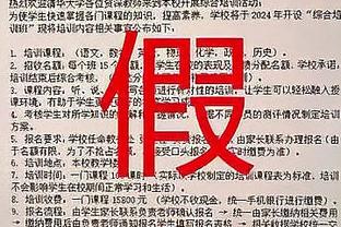 本季仅出战23场！消息人士：赛迪斯-杨绝对职业 他仍可做出贡献