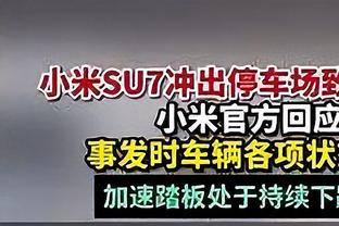 赵探长：新疆是不是已经成了本赛季最有冠军相的队伍之一？