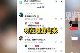 ?三球出战175场便命中500记三分 历史第二快&仅次于邓罗