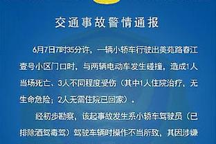 ❕现身价➖买入价？3.61亿欧，美凌格认为这五小伙性价比如何？