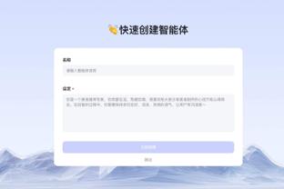 18luck新利官网登录截图2