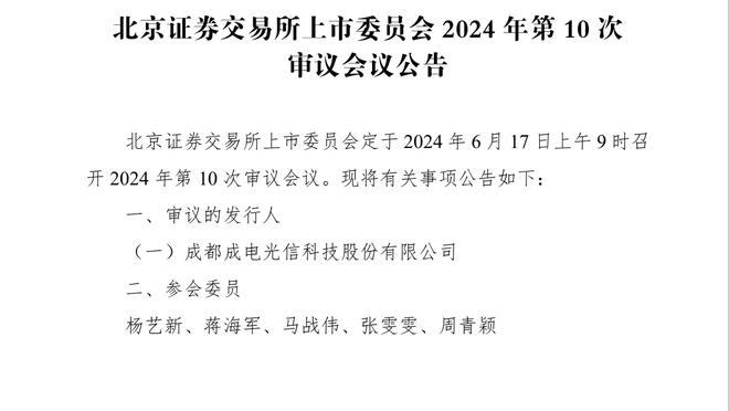 ?给自己都整无语了！哈兰德空门踢偏，抱头捂脸难以置信